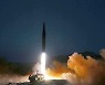 North crows about hypersonic 'glide vehicle'