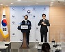 고개숙인 정부 "'이석준 살인사건' 피해·유가족 애도..종합 방지대책 수립"