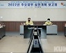 태안군,  '미래 성장동력, 살고싶은 태안' 광개토 대사업 고도화 총력