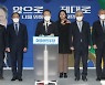 이재명, 북한 미사일 도발에 "특정 진영에 도움 분명.. 강력 규탄"