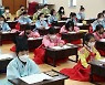 [포토] 겨울방학 맞아 전통서당 체험