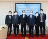 남양주시-유엔세계식량농업기구, 협력 방안 논의