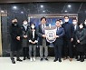 모리셔스브라운, 서울YMCA 위기청소년 대상 간식 후원