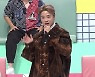 아웃사이더 "빠른 랩으로 세계 신기록 세워"(대한외국인)