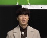'골때녀' FC탑걸, 전통 강호 FC개벤져스 맞수로 등장? [M+TV컷]