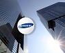 Samsung Elec headed for another record-breaking year, to join $250 bn sales club