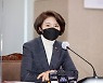 Seoul to revise green taxonomy to include small module reactors