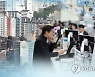 "은행 뺨치네" 저축은행서 주담대 금리 연 4%대 등장..금리 역주행