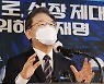 '변호사비 의혹' 제보자 사망에..野 "무서운 세상, 이재명 사퇴하라"