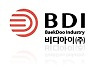 [특징주] 비디아이, BW·CB 권리행사로 재무구조 개선 소식에 '급등'