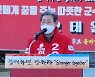 검찰, 오태완 의령군수 성추행 불구속 기소.."진실 밝힐 것"