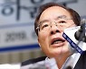 부산 해운대고 '자사고 지위' 유지한다..교총회장 "엄중히 책임져야"
