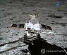 중국, '인공 달' 만들어.."달 탐사 임무서 핵심 역할"