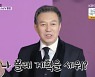 김갑수, 子 장민호 위해 46년만 MV 정식 출연→댄스 도전에 착잡(갓파더)