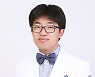 충남대병원 이현승 교수팀, 면역학 국제 저널에 논문 게재