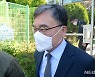 "경영 관여 안했다" 발뺌 이상직, 결국 징역 6년에 재구속