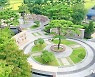 안산시, 설연휴 공설공원묘지 온라인 성묘 17일부터 신청