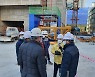 부산시, 대형건축공사장 108곳 긴급 점검..21일까지