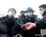 '되풀이된 악몽' 학동 붕괴 참사 유족, 안전 불감증 지적