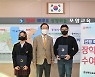 경북교육청, 화재현장 달려가 주민 깨운 학생들에게 장학금