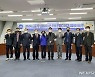 "노동이사제는 광주시 의지와 관심 중요"..시의회서 토론회