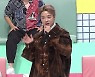 아웃사이더, 기네스북 일화 공개..'대한외국인'