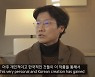 '오징어게임' 황동혁 "다음 장르는 근미래 사회성 드라마"