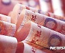 [올댓차이나] 작년 12월 중국 신규대출 211조원.."시장 예상 하회"