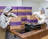 신한라이프빛나는재단, 겨울방학 결식 우려 아동 1000명에 4억원 상당 건강식단 지원