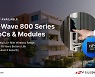 실리콘랩스, 업계 선도적 전송 거리와 에너지 효율 및 보안 제공하는 Z-Wave 800 시리즈 SoC·모듈 출시