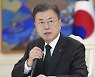 청 "문대통령, 베이징올림픽 참석 문제 검토 안해"