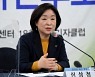 심상정 전격 선거운동 중단.."현 상황 심각하게 받아들여"