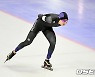 빙상연맹, 전국남녀 스프린트 및 스피드스케이팅 선수권대회 개최