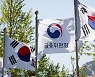 올 상반기 데이터전문기관 추가 지정..민간 개방될 듯