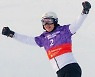'배추보이' 이상호 랭킹 1위 굳히고 베이징 향하나