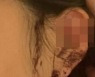 "술 깨보니 귀 잘려"..강남 클럽서 피흘린채 발견된 20대 여성