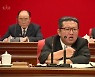 [국정농담] 월북 '읽씹'에 北미사일, '종전선언' 말이 없어졌다