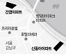 [단독] '강남 대표 부촌' 청담동에도 리모델링 바람..청담신동아 '르엘' 단다
