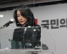 '김건희 녹취' 공개 예고에 발끈한 野..
