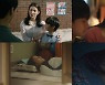 신예 한동희, '한 사람만' 출연소감 "첫발을 뗀 것이라 생각한다"