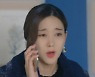 '두번째남편' 오승아, 비리 감추려 정민준 납치 시도[별별TV]