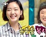 '라스' 이수지, 김고은 닮은 꼴→17kg 감량 이유 "2세 목적"[별별TV]