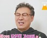 '갓파더' 김갑수, 子 장민호 위해 MV 출연→댄스 도전까지