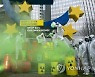 GERMANY ECONOMY PROTEST