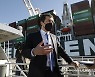 USA BUTTIGIEG SUPPLY CHAIN