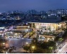인천문화예술회관 28년만에 리모델링..2024년 마무리