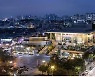 인천문화예술회관 28년만에 리모델링..2024년 마무리