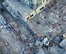 김총리, 광주 아파트 외벽 붕괴에 "실종자 소재 신속 파악" 지시