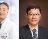 "코로나19 치명률 낮추면 독감처럼 '유증상자 중심' 관리 가능"(종합)