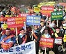 문장대 온천 조성 추진 지주조합, 행정소송 패소